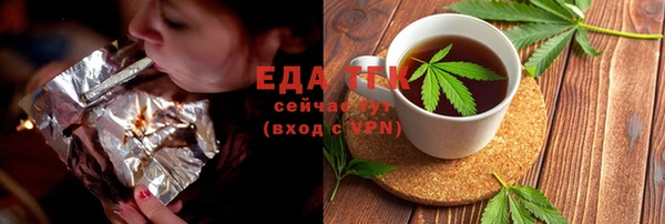 mdma Богородицк