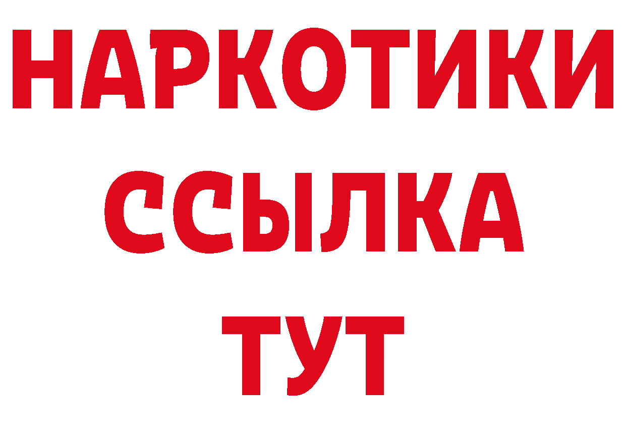 Альфа ПВП СК КРИС рабочий сайт маркетплейс MEGA Пугачёв